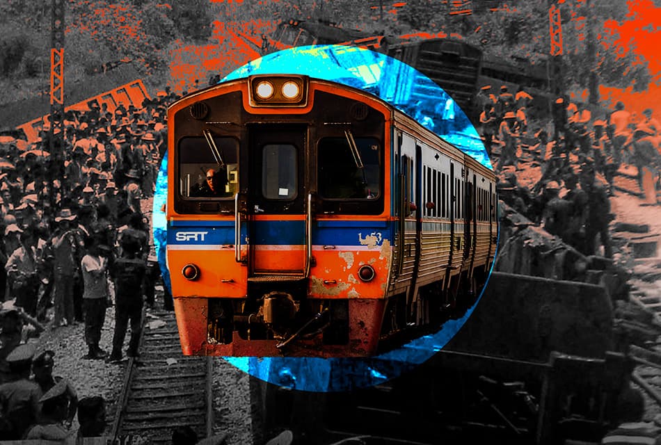 'ประเทศ' แห่งการ 'ถอดบทเรียน' ย้อน 4 โศกนาฏกรรม 'รถไฟไทย'