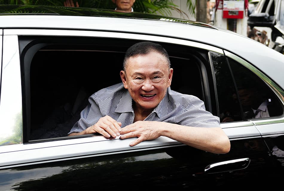 ‘ทักษิณ’ ถึง ‘บ้านจันทร์ส่องหล้า’ เผย โล่งใจ ไปจำศีลมา 8 เดือน จำอะไรไม่ได้แล้ว