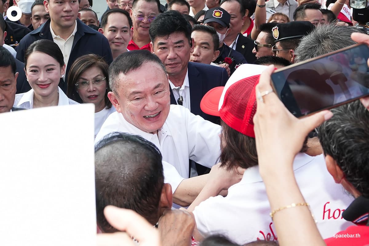 Thaksin-Red-Shirt-11May26-SPACEBAR-Photo02.jpg