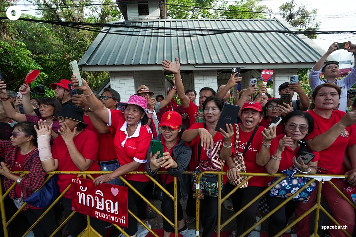 Thaksin-Red-Shirt-11May26-SPACEBAR-Photo05.jpg