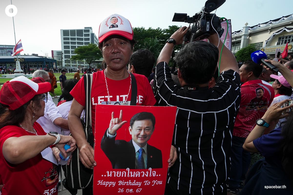 Thaksin-Red-Shirt-11May26-SPACEBAR-Photo07.jpg