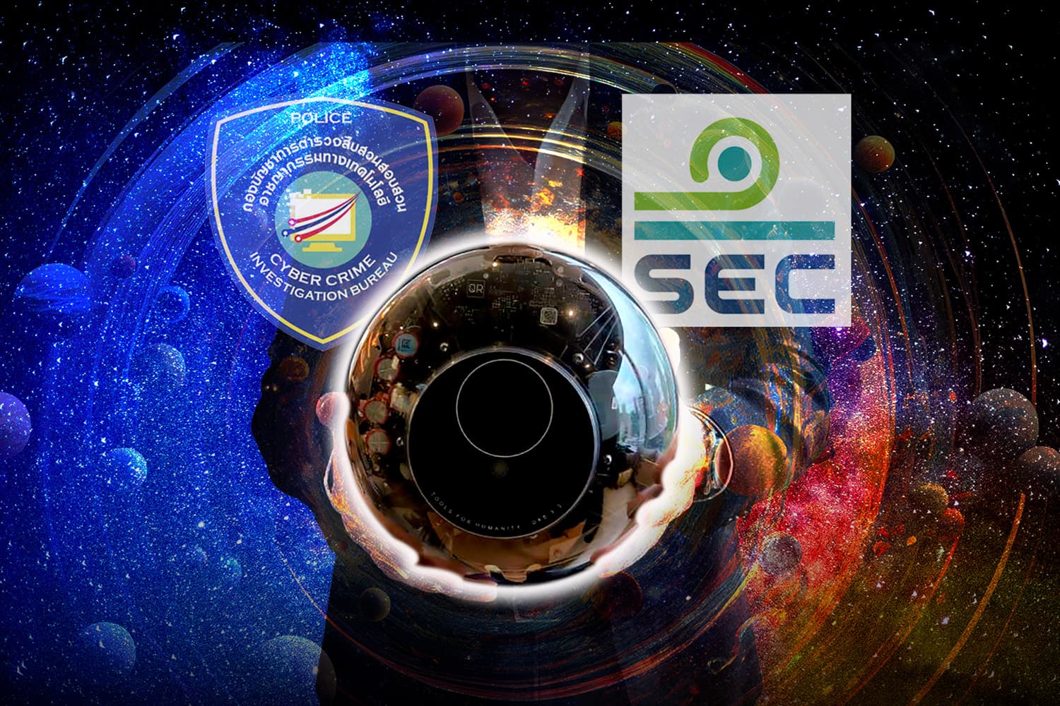 DeepSPACE เหรียญ‘WLD’งานเข้า ตร.ไซเบอร์-ก.ล.ต.เตือนภัย