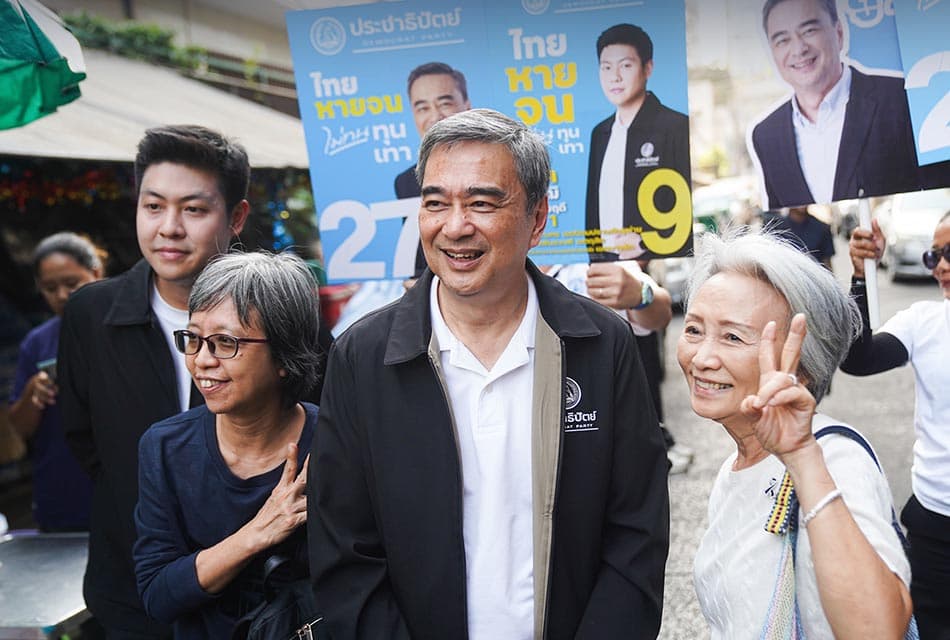 Photo Sotry : ‘ปชป.’ ประเดิมหาเสียง ‘อภิสิทธิ์’ นำทีม ‘กรุงเทพฯ ฟ้าใหม่’
