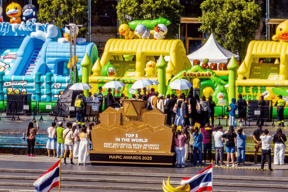 PhotoStory-“น้องเกล” ควง “แม่ชม” ฉลองวันเด็กกับ “The Iconic Children’s Playground 2026: Funtastic Playland” ที่ไอคอนสยาม