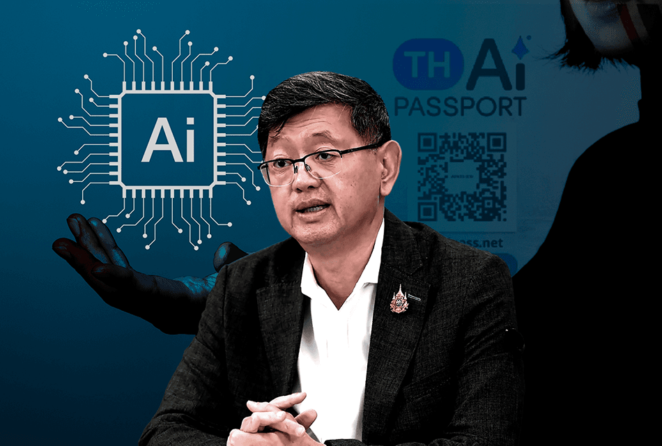 ดีอี  ออกตัวชี้แจง โครงการ TH-AI Passport เก็บข้อมูล ประมวลผล ยึดตามกฏหมายPDPA