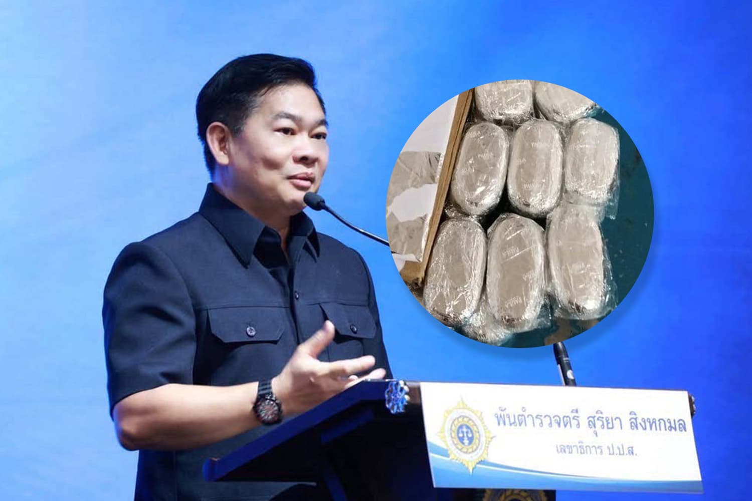 ป.ป.ส.เตือนภัย ‘เฟนทานิล’! สารเสพติดอันตรายถึงชีวิต ฤทธิ์ร้ายแรงกว่า 'มอร์ฟีน-เฮโรอีน' 100 เท่า พบซุกซ่อนในก้อนสบู่