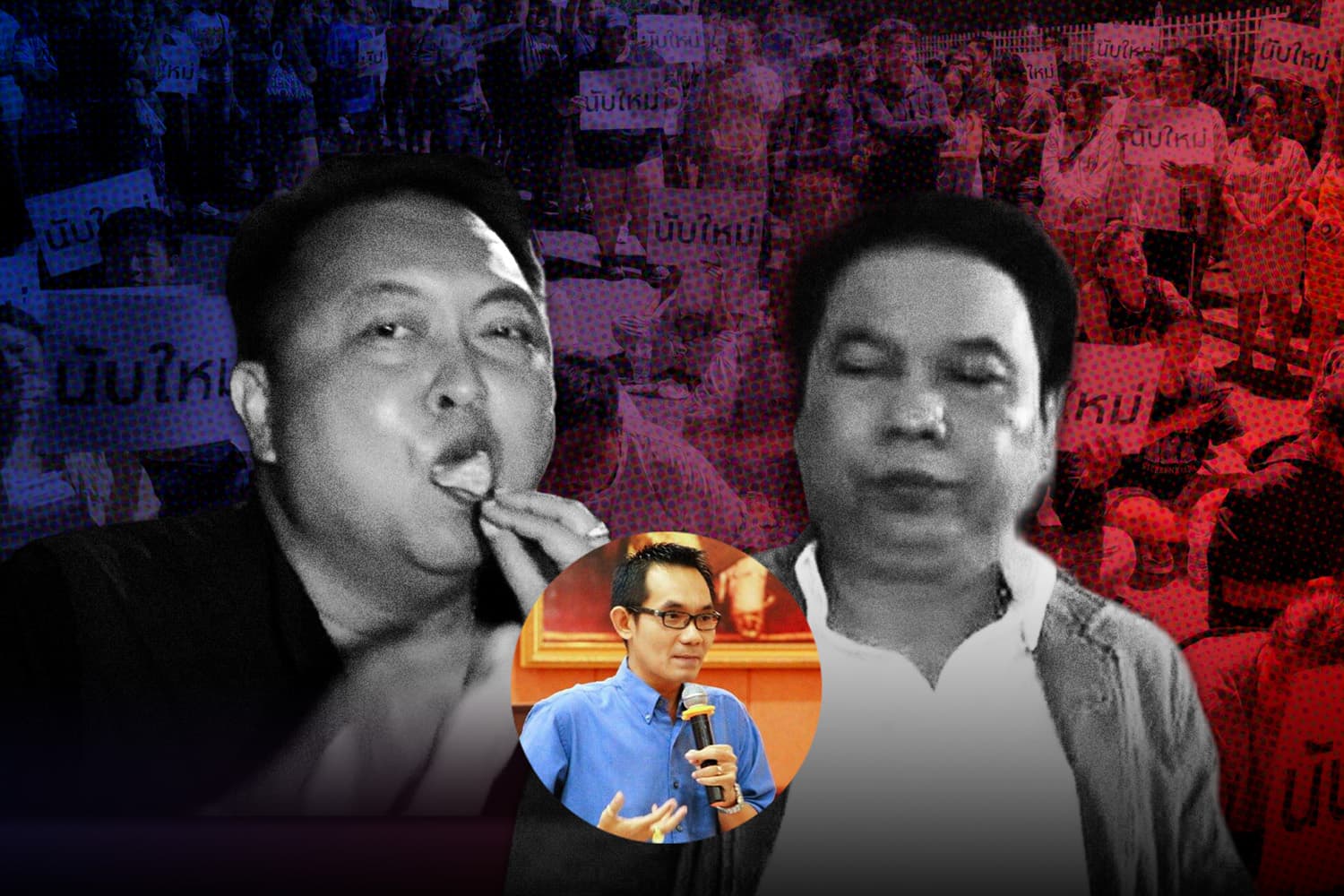 ไฟลามทุ่งจาก ‘ปทุมฯ’ สู่ ‘เมืองชล’ เมื่อศรัทธาของ ‘กกต.’ ไม่ถูกนับคะแนน