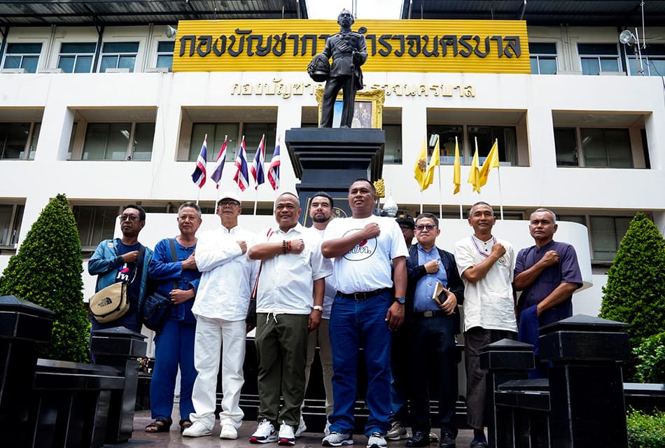 Photo Story : ‘คณะรวมพลังแผ่นดินฯ’ หารือ ‘บช.น.’ วางแผนจัดม็อบใหญ่  28 มิ.ย.