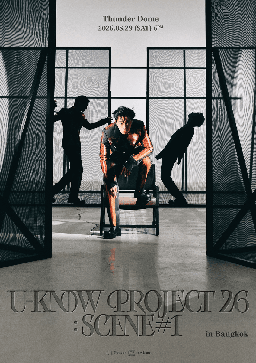 U-KNOW-PROJECT-26-SCENE-1-in-BANGKOK-SPACEBAR-Photo V01.png