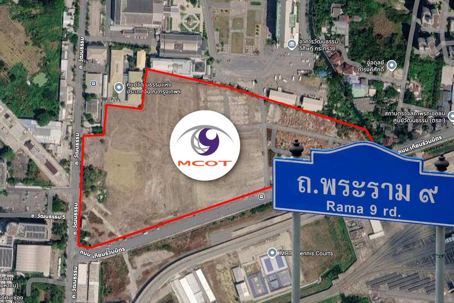ไขปริศนา ที่ดิน 50 ไร่อสมท. ทำไมขายไม่ออก