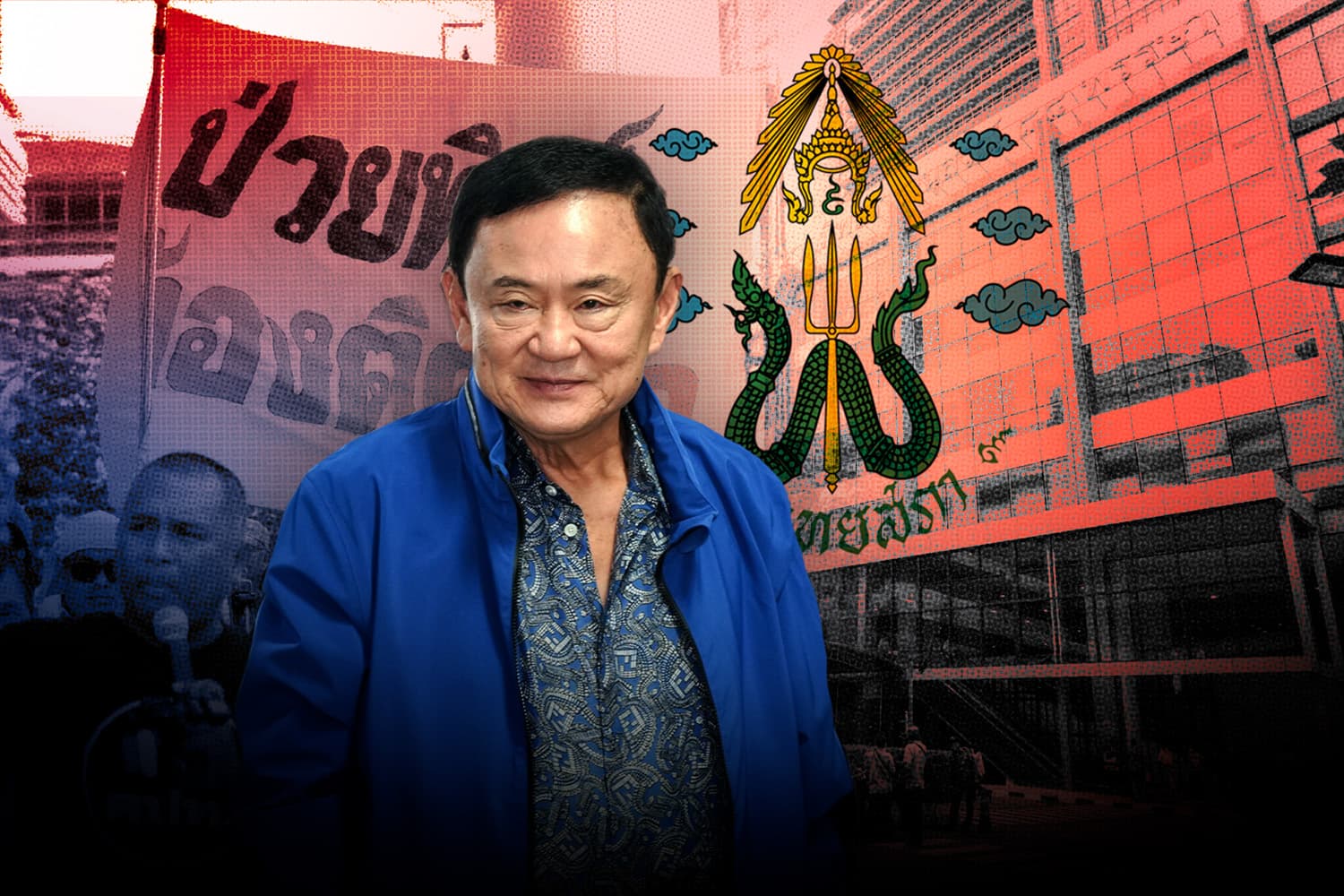Urge_the_TMC_to_conclude_the_issue_of_treating_Thaksin_SPACEBAR_Hero_42bb0374b2.jpg