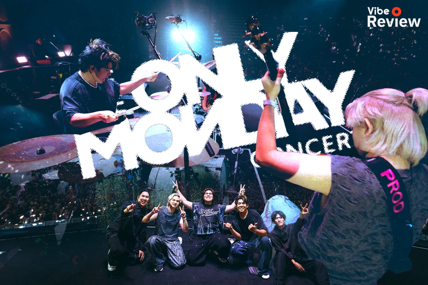 รีวิว ‘WE ARE ONLY MONDAY CONCERT’ คอนเสิร์ตใหญ่ในชีวิตครั้งแรกของสามเด็กหนุ่ม ONLY MONDAY