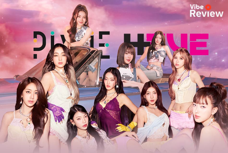 VIBE REVIEW: สองเพลงใหม่จากสองหัวแถว T-POP: Magic Car ของ PiXXiE และ Too Perfect For You (สวย เริ่ด เชิด) ของ 4EVE