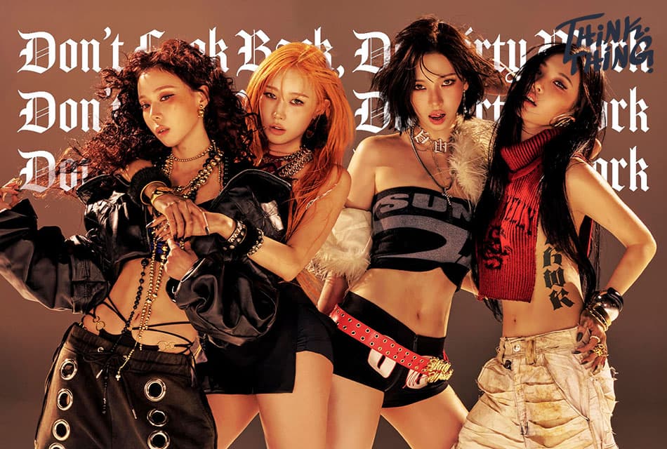 VIBE REVIEW: ‘Dirty Work’ เพลงใหม่จาก aespa กลุ่มผู้ต่อต้านที่ยอมทำงานสกปรกเพื่ออุดมการณ์