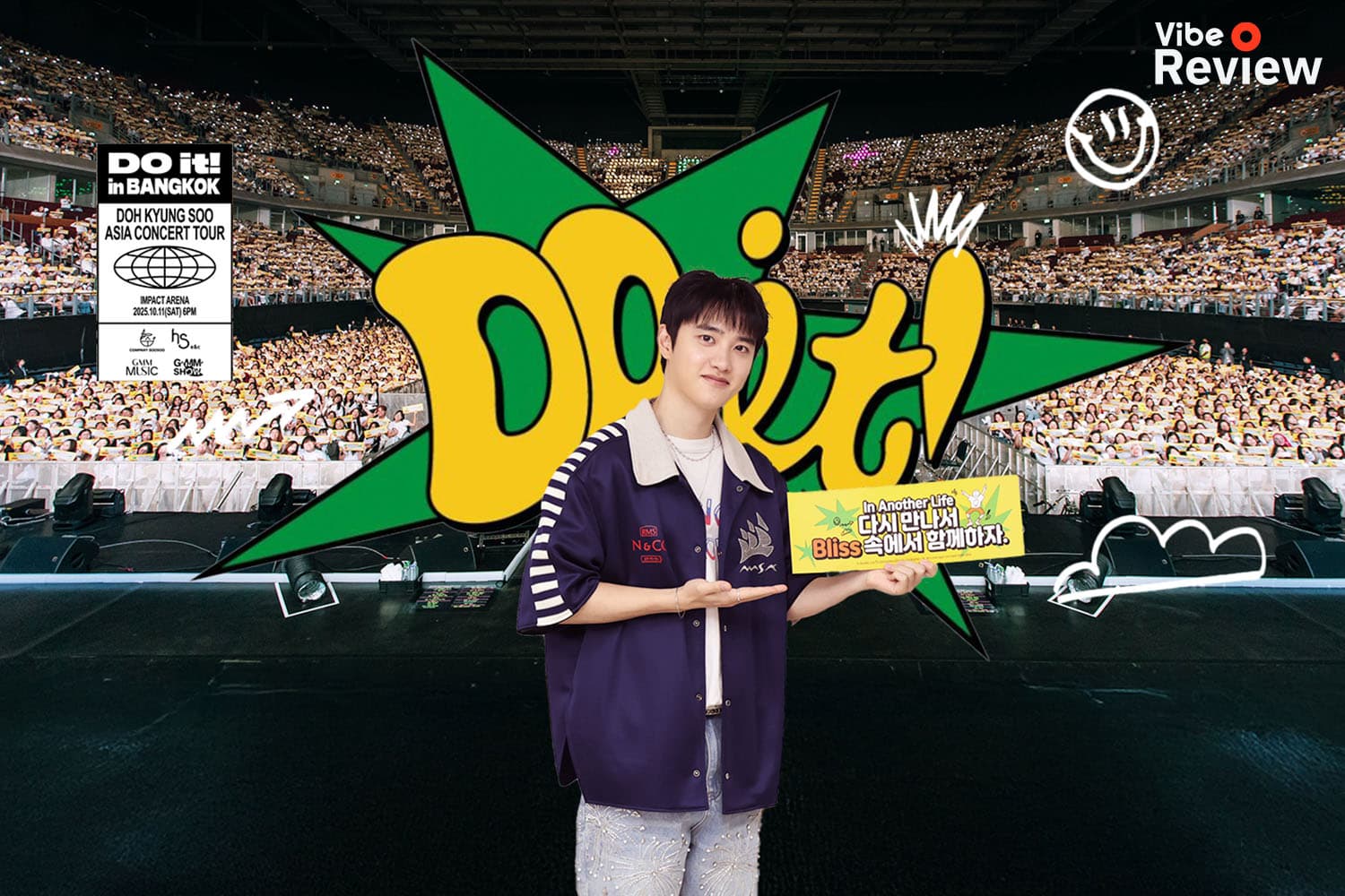 VIBE REVIEW: คอนเสิร์ตที่เติมเต็มความรู้สึกดีๆ แห่งปีกับ 2025 DOH KYUNG SOO ASIA CONCERT TOUR <DO it! in Bangkok>