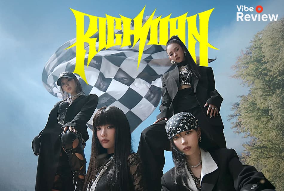 VIBE REVIEW: ‘Rich Man’ ซิงเกิลใหม่จากมินิอัลบั้มชุดที่ 6 ของ aespa