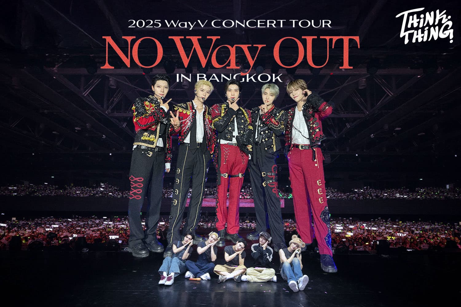 VIBE REVIEW: คอนเสิร์ตที่คนดื้อจะหลับฝันดีกับ 2025 WayV Concert Tour [NO Way OUT] in BANGKOK