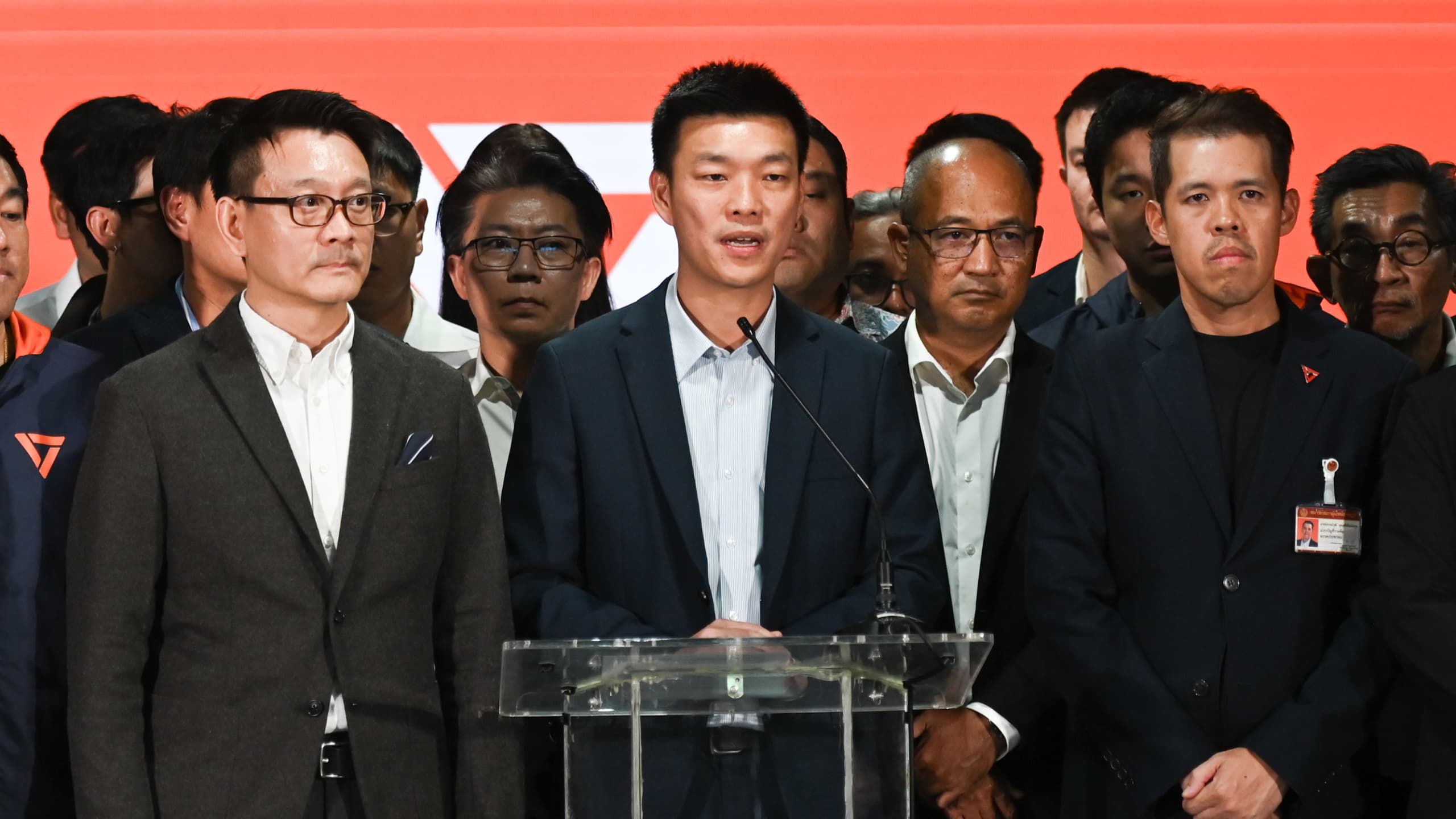 พรรคประชาชน