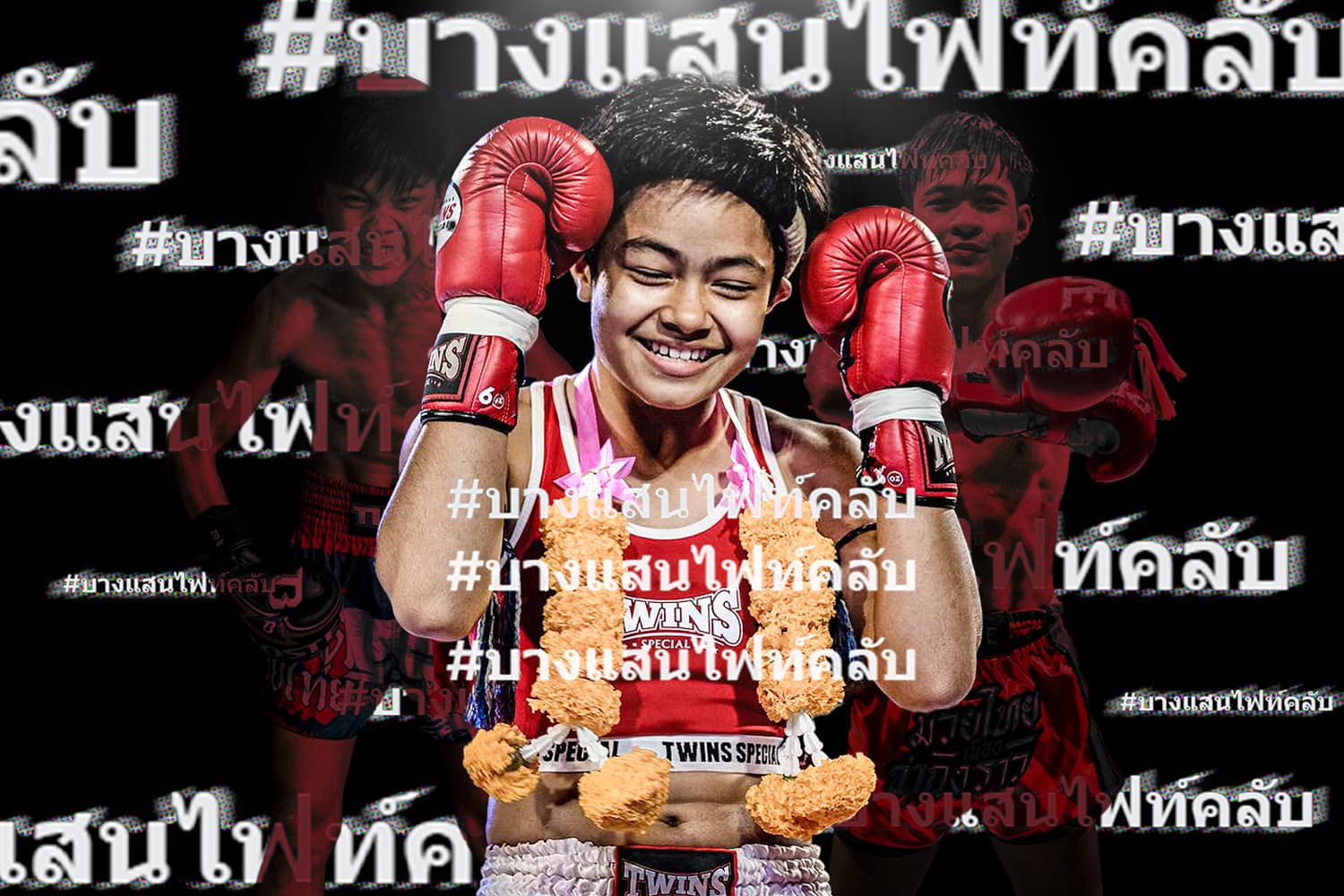 ทำความรู้จัก #บางแสนไฟท์คลับ ค่ายมวยน้องใหม่จากเมืองชลฯ สู่ประเด็นร้อนติดเทรนด์ X