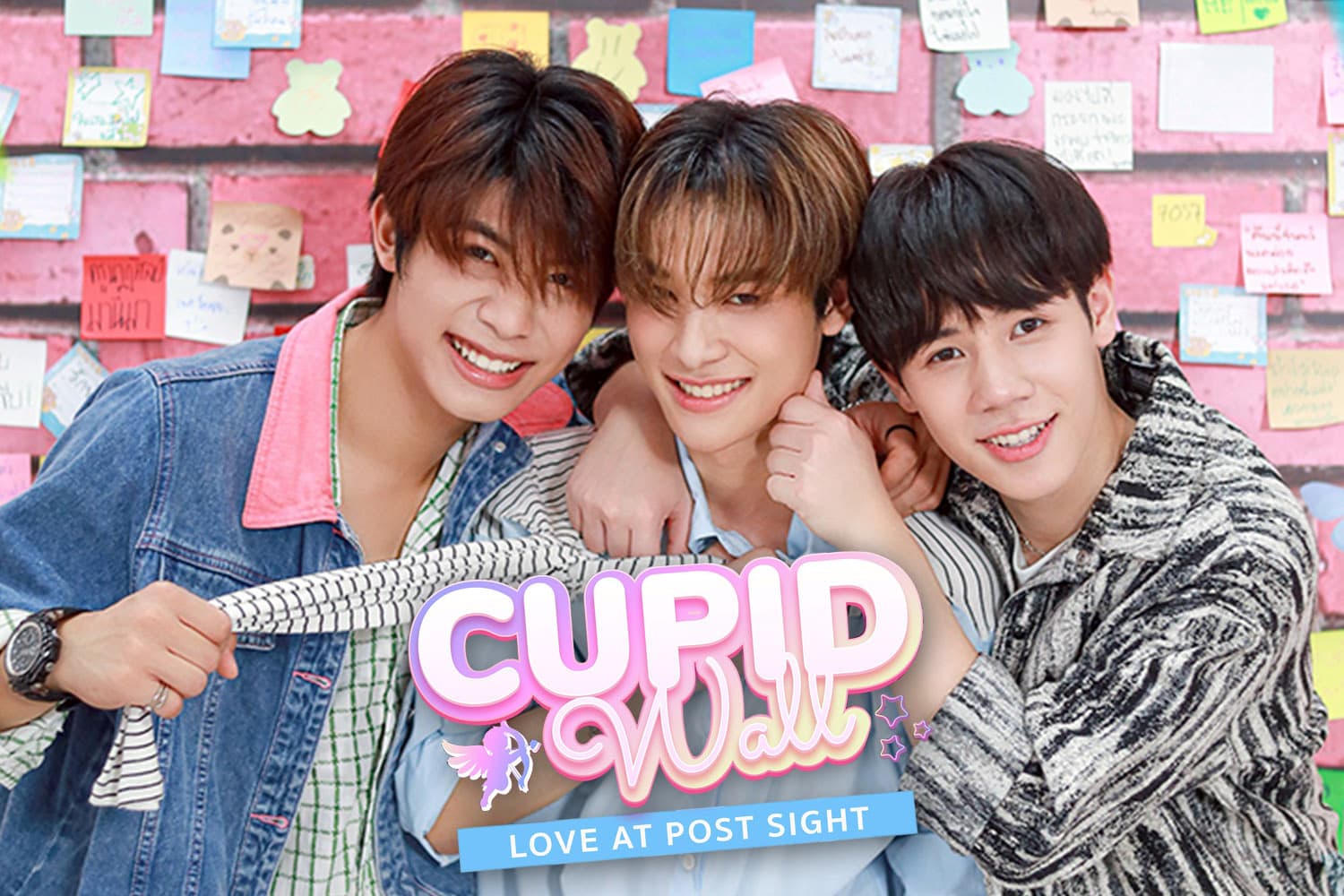 XEBIS ENT. เดินเกมซีรีส์วาย! เปิดตัว CUPID WALL กำแพงแห่งโชคชะตาที่อาจพาคุณไปเจอรักแท้