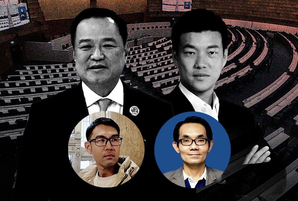 ‘พรรคส้ม’ ปลุก ‘ยักษ์หลับ’ คืนชีพ ‘อนุรักษนิยม’ แก้เกม-อยู่ยาว-วนลูปยุค 90 อัปเกรด