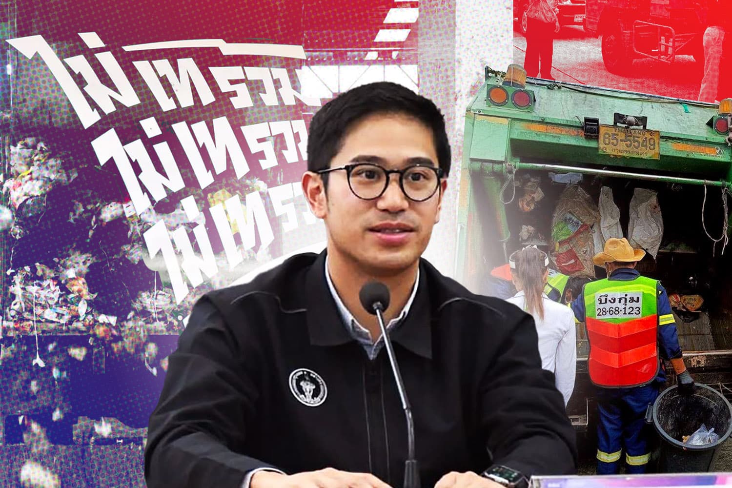 AI กับภารกิจแยกขยะ ก้าวสำคัญของกรุงเทพฯ สู่ความยั่งยืนด้านสิ่งแวดล้อม