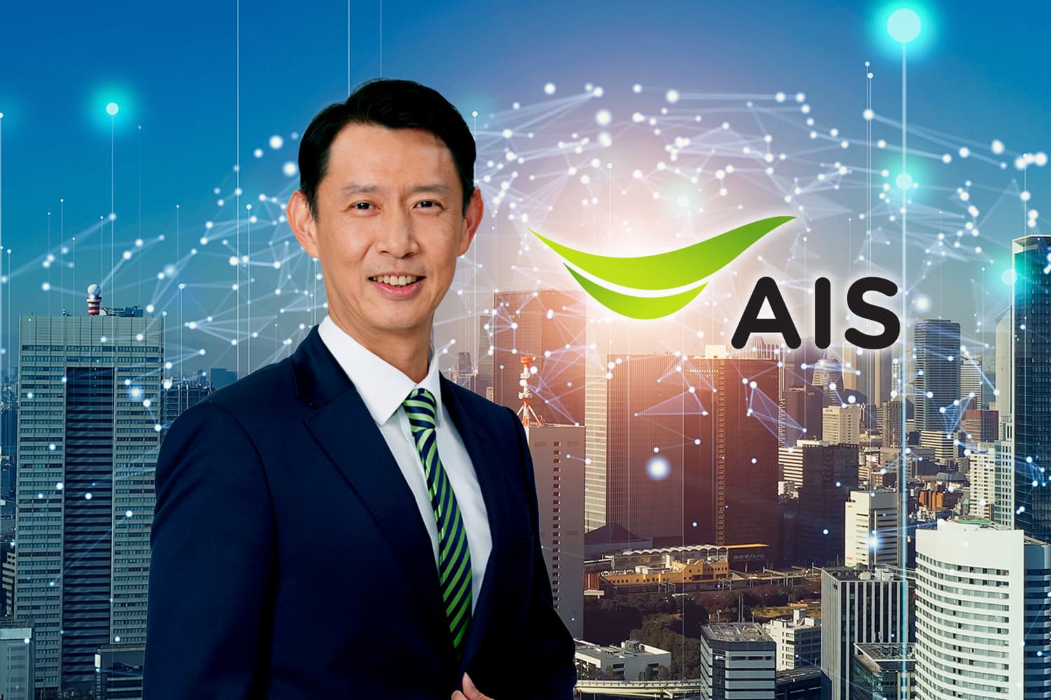 AIS เปิดขายหุ้นกู้ 7 ปี ดอกเบี้ย 2.29%