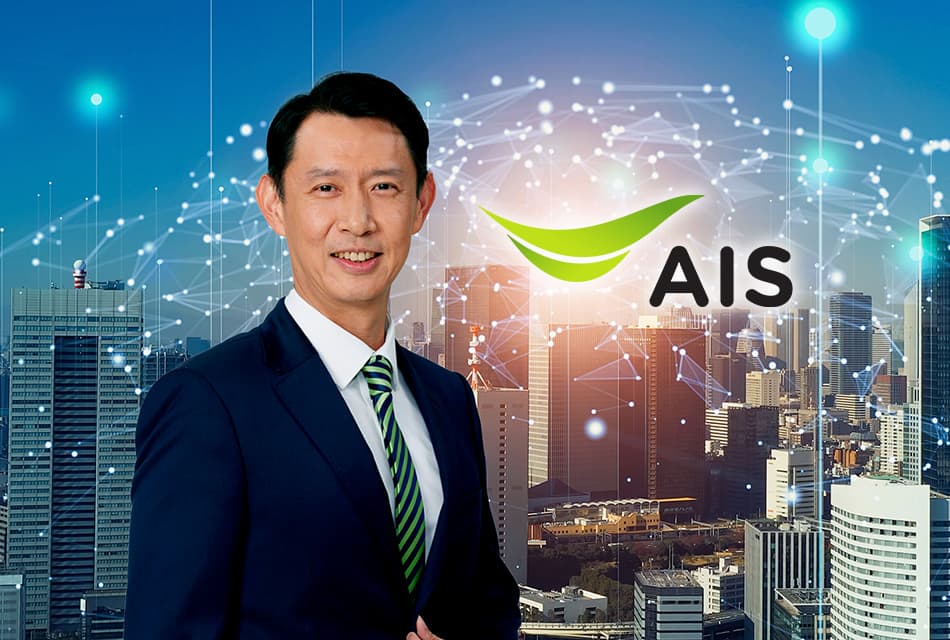 AIS เปิดขายหุ้นกู้ 7 ปี ดอกเบี้ย 2.29%