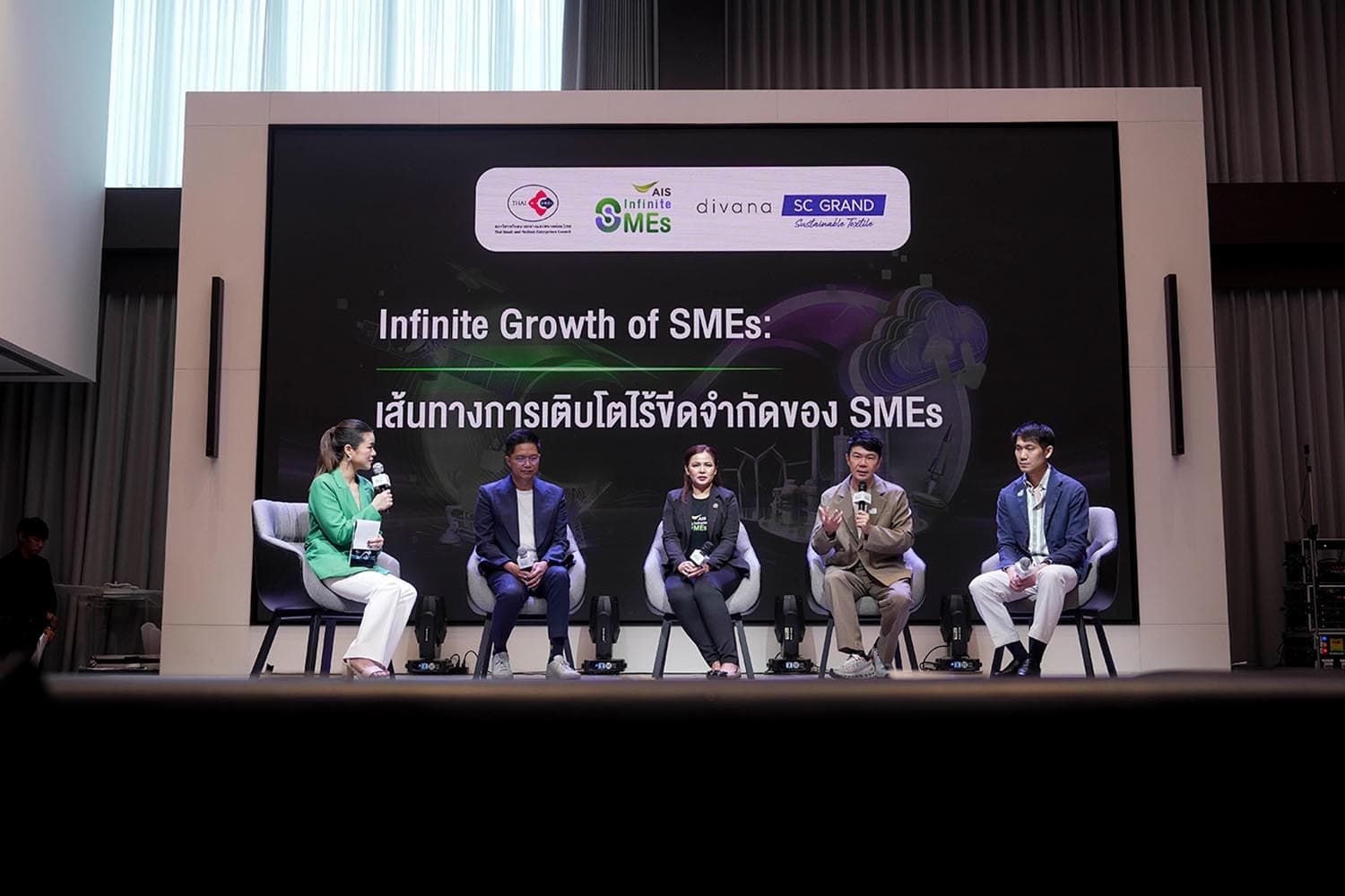 Infinite Growth เข็มทิศใหม่ของ SME ยุคดิจิทัล