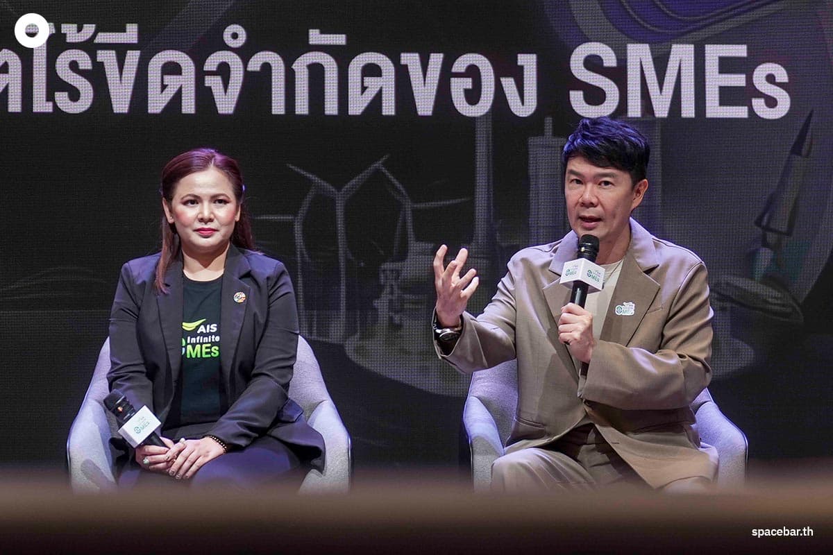 ais-business-infinite-growth-of-smes-transform-digital-SPACEBAR-Photo02.jpg