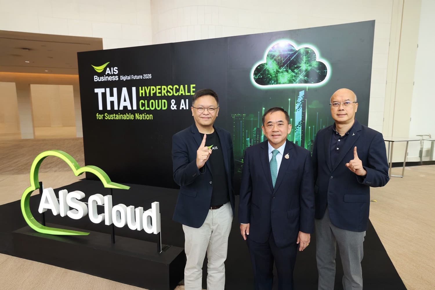 AIS เปิดเกมใหญ่! ‘คลาวด์ไทย’ เสริมแกร่งองค์กรยุค AI