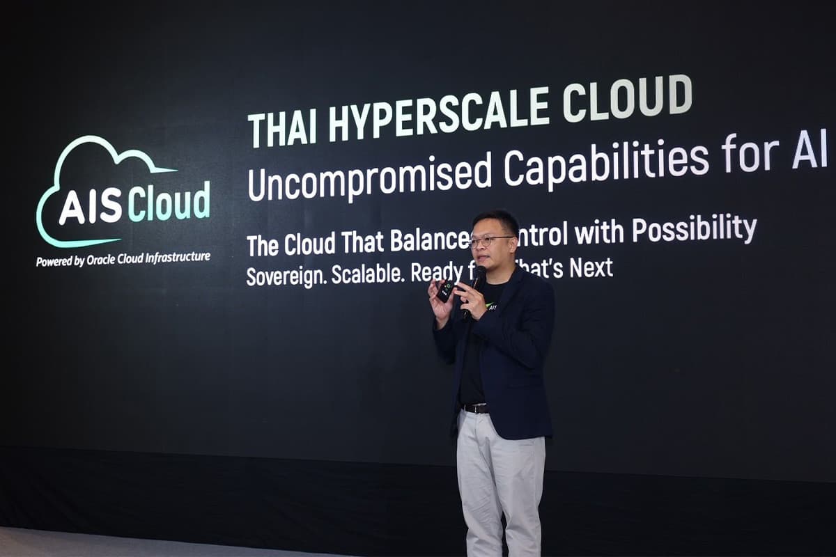 ais-business-oracle-ai-infrastructure-thai-hyperscale-cloud-SPACEBAR-Photo01.jpg