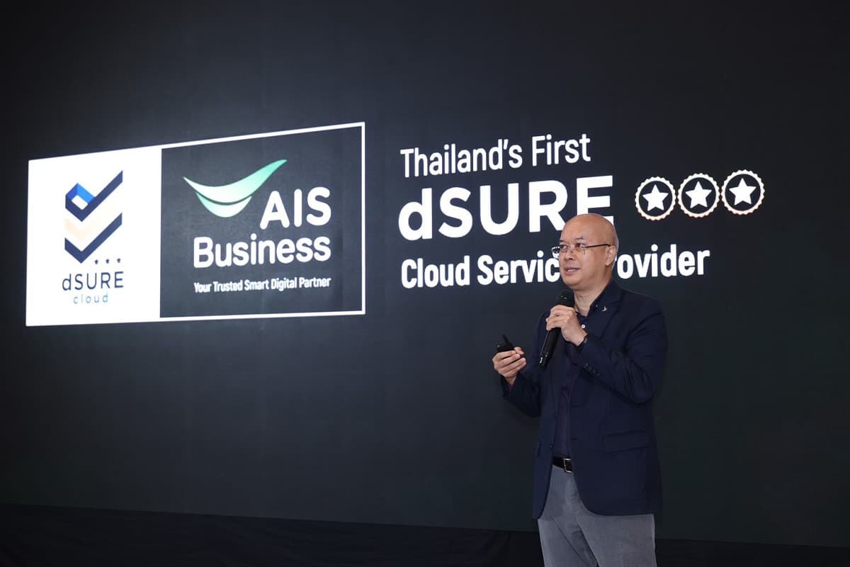 ais-business-oracle-ai-infrastructure-thai-hyperscale-cloud-SPACEBAR-Photo02-1.jpg