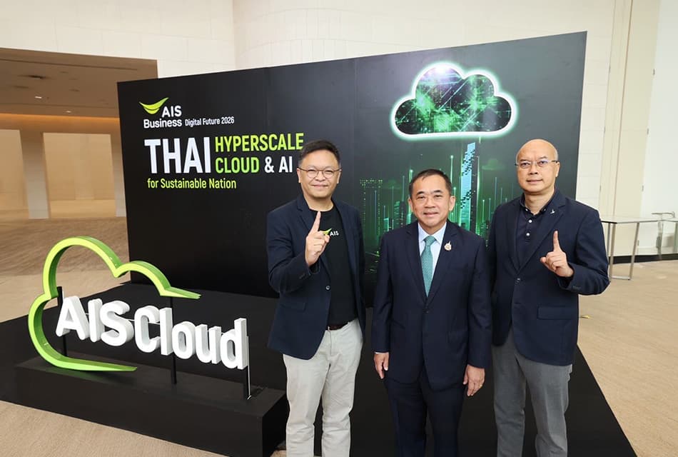 AIS เปิดเกมใหญ่! ‘คลาวด์ไทย’ เสริมแกร่งองค์กรยุค AI