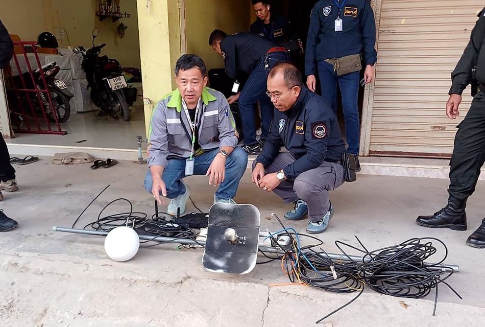 AIS ผนึกไซเบอร์ จับเน็ตข้ามแดนแม่สอด ล่าทุนต่างชาติ