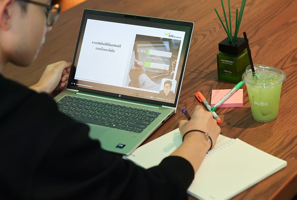 AIS Academy จับมือ BOI เปิด 9 คอร์สดิจิทัลมาแรง เรียนฟรี
