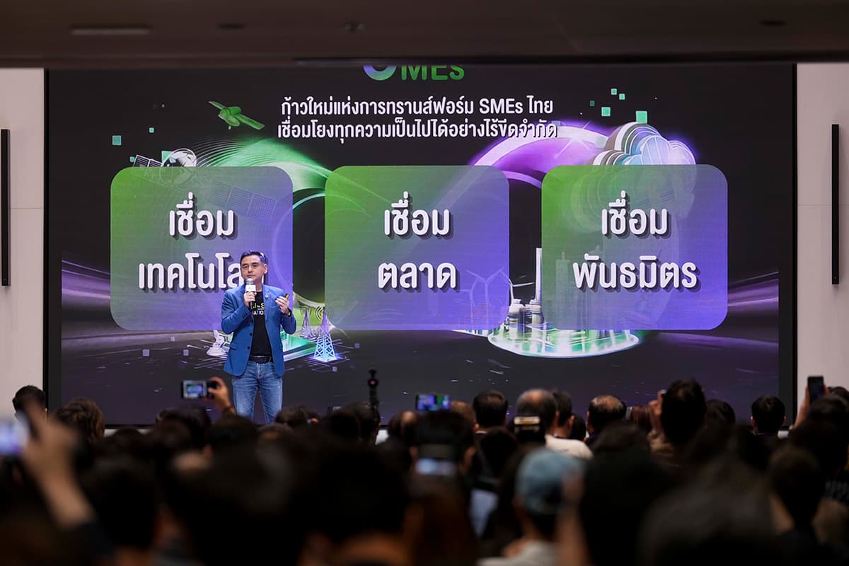 ais-infinite-smes-business-transformation-digital-ai-SPACEBAR-Photo03.jpg