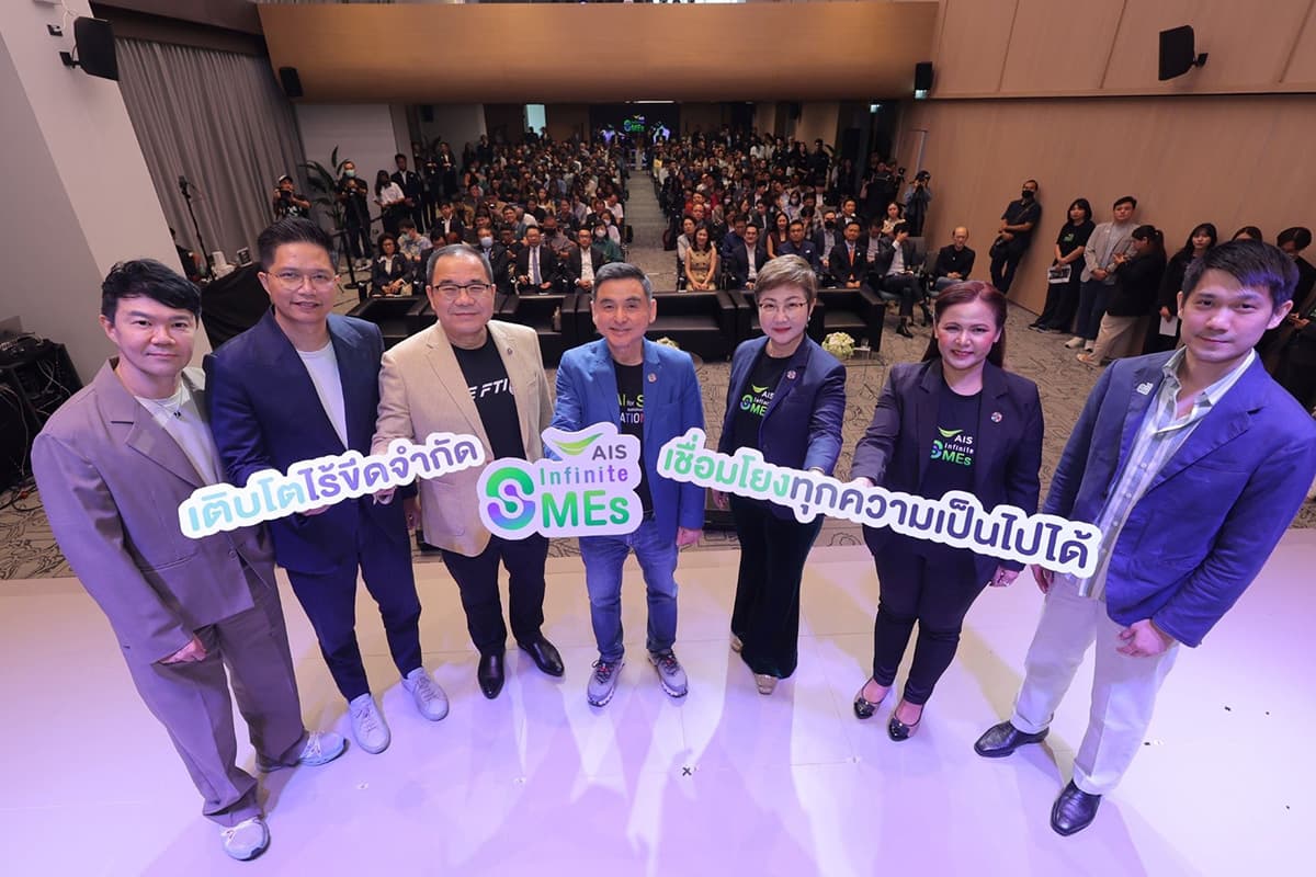 ais-infinite-smes-business-transformation-digital-ai-SPACEBAR-Photo05.jpg