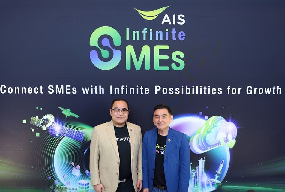 ‘AIS Infinite SMEs’ จุดไฟให้ธุรกิจเล็ก โตได้ไม่เล็ก!
