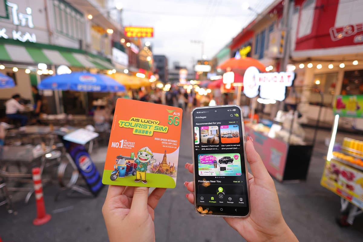 ais-luxky-touris-sim-5g-tourists-chinese-hello-ni-hao-SPACEBAR-Photo01.jpg
