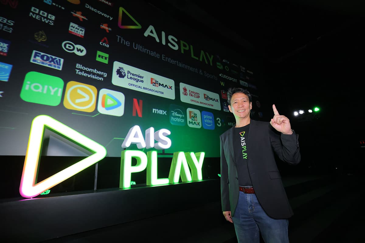 ais-phenomenon-universe-unlimited-entertainment-best-thailand-SPACEBAR-Photo01.jpg