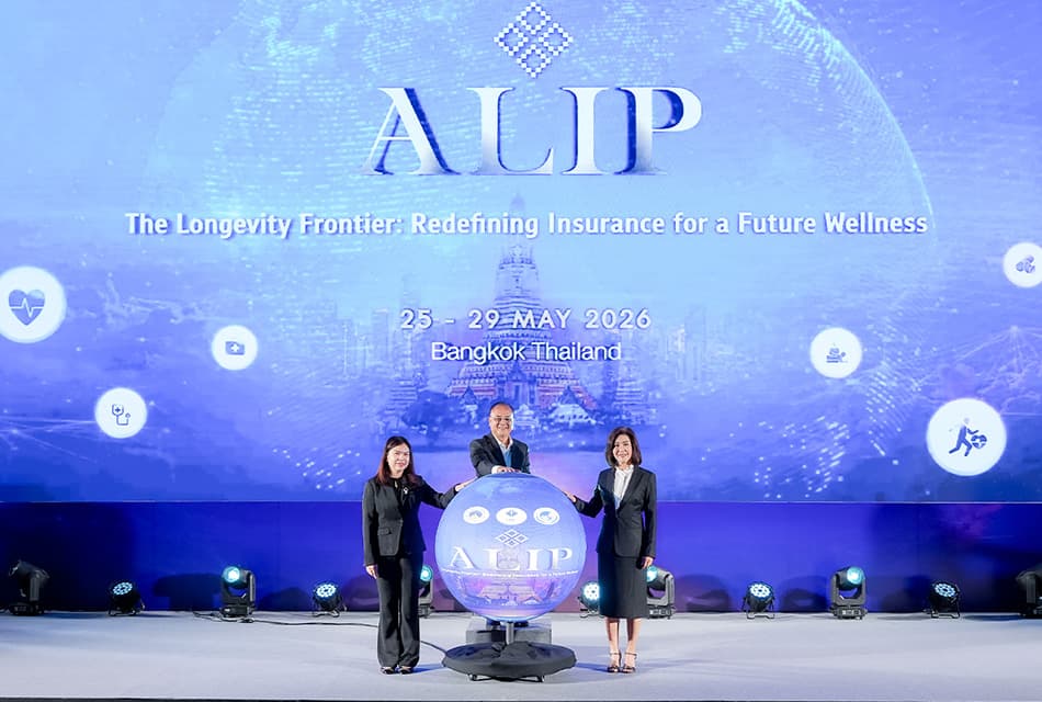คปภ. เปิด ALIP 2026 เชื่อมผู้นำประกันชีวิตอาเซียน รับยุค Longevity