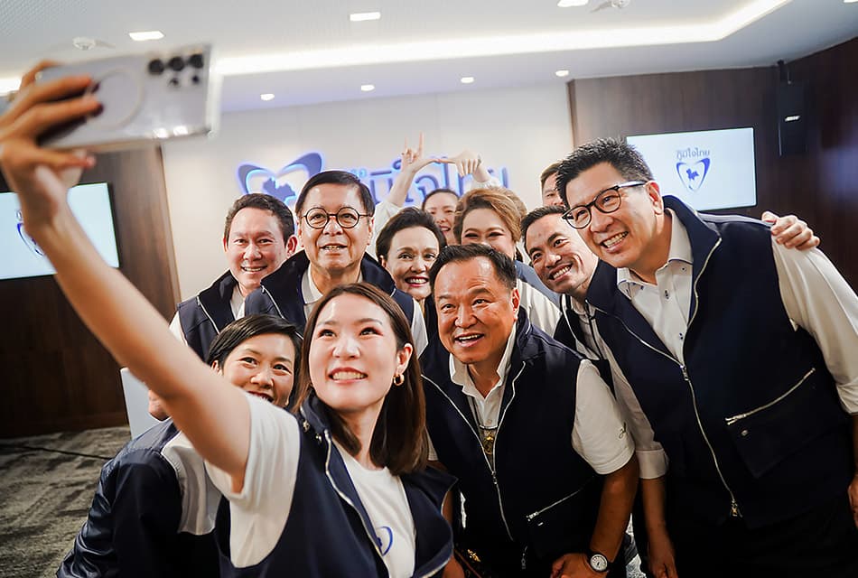 ‘อนุทิน’ นำทีมแถลง ‘ภูมิใจไทย’ ยุติหาเสียงเลือกตั้ง