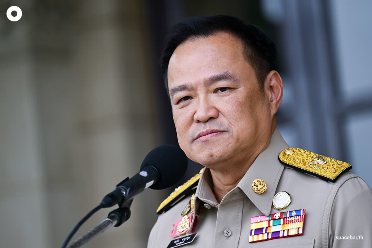 anutin-bjt-politics-26-sep-2025-SPACEBAR-Photo01.jpg
