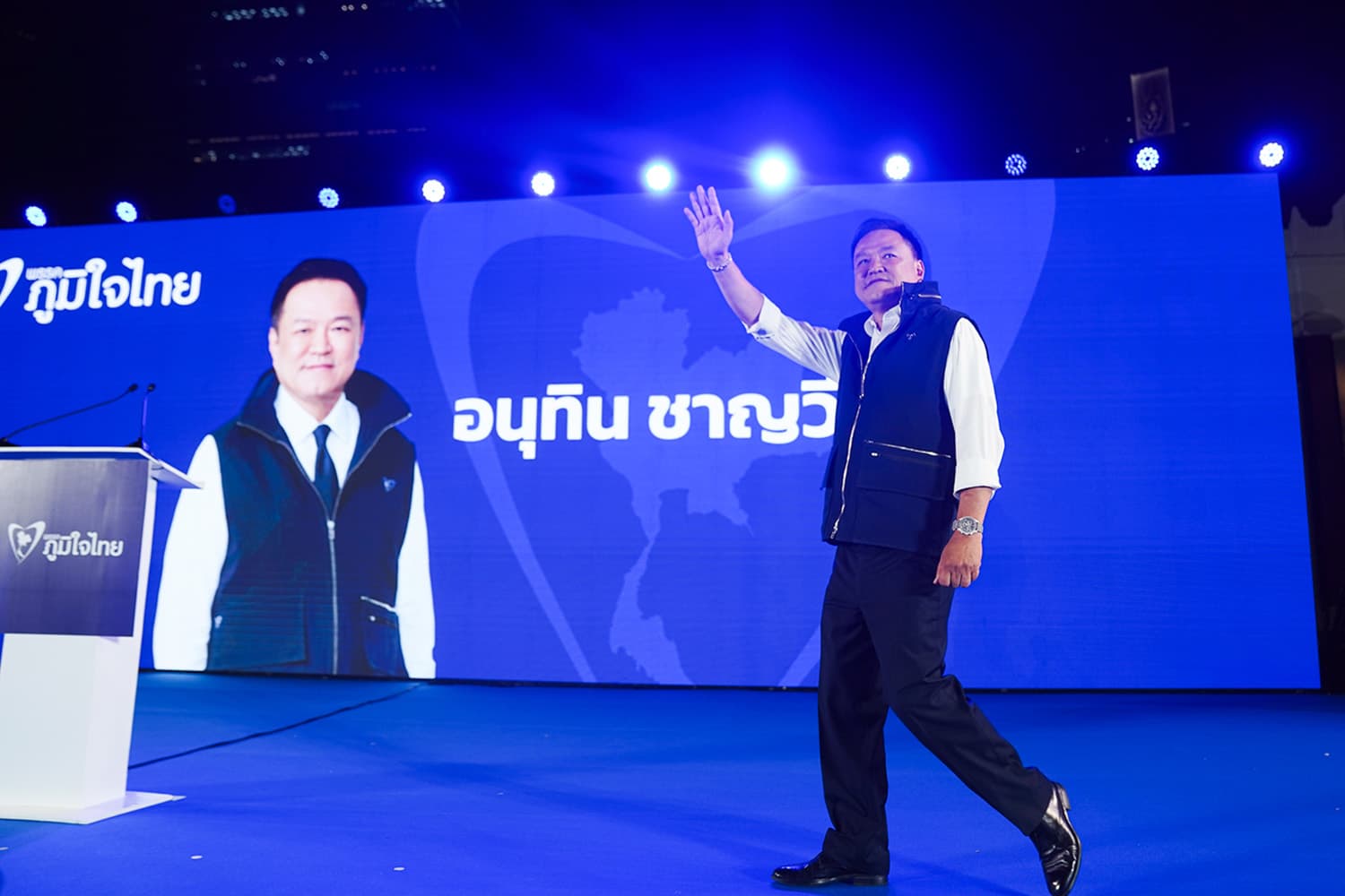 ‘อนุทิน’ ลั่น ผมไม่ใช่หลานอังเคิล และไม่ทำตาม ‘แดดดี๊’ ในไทย