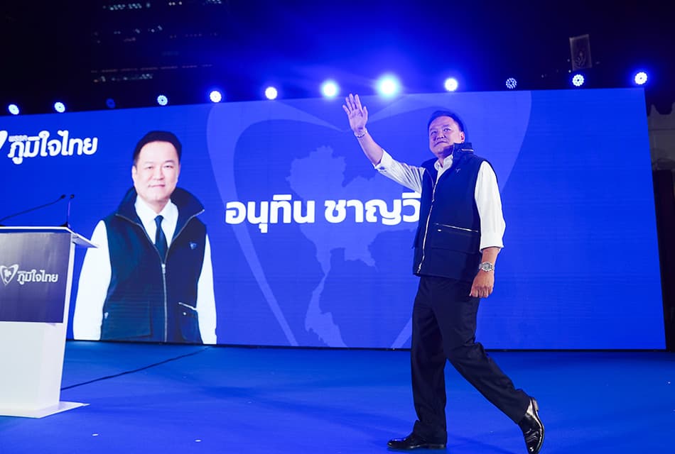 ‘อนุทิน’ ลั่น ผมไม่ใช่หลานอังเคิล และไม่ทำตาม ‘แดดดี๊’ ในไทย