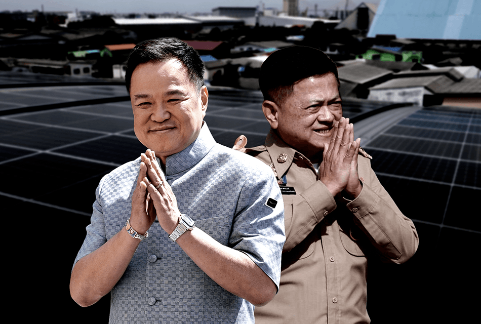 เขย่าโครงสร้างพลังงาน! รัฐบาลดันโซลาร์ล้านครัวเรือน อัดฉีด 5 หมื่นบาทต่อบ้าน ปลดล็อกเศรษฐกิจใหม่