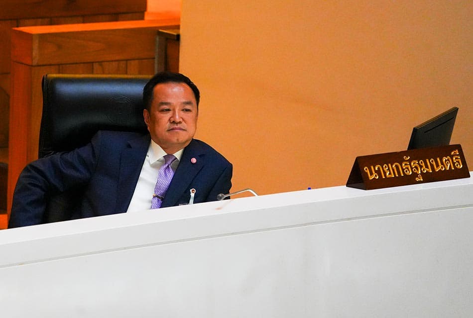 ‘อนุทิน’ แฉซ้ำ! เหตุถูกบีบพ้น ‘มหาดไทย’