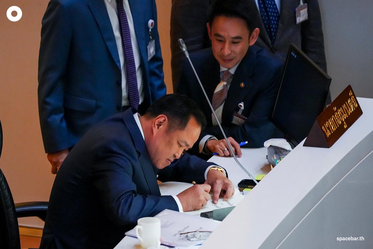 anutin-summarizes-government-policy-statement-SPACEBAR-Photo08-1.jpg