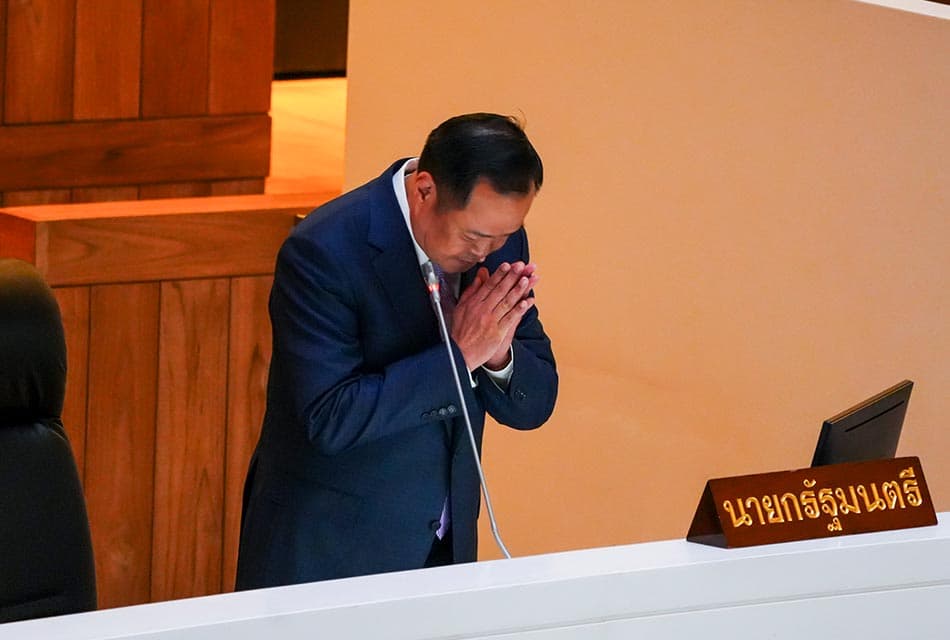 ปิดจ็อบแถลงนโยบาย! ‘อนุทิน’ ขออโหสิ ‘ขั้วเก่า’ วัดกันเลือกตั้งใหญ่